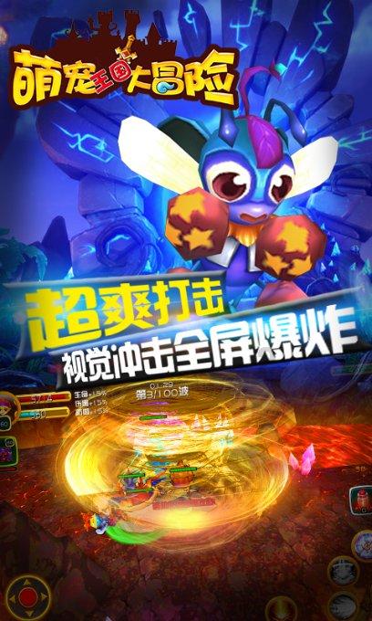 吃过大苦的人，往往沉默寡言，他们是什么样的心态？游戏画面