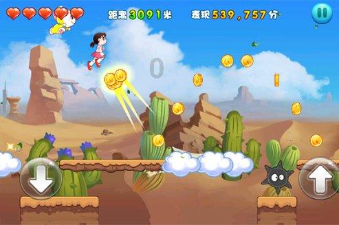 燃烧吧大脑免广告最新版