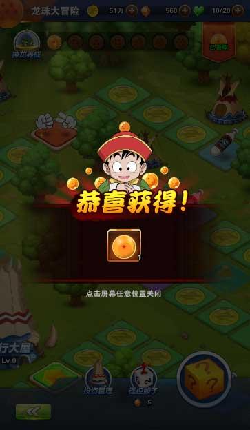 拯救可爱猫王