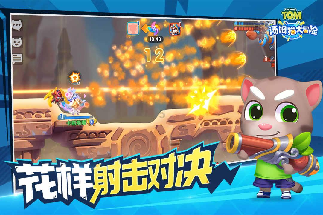 仙剑奇侠传5前传