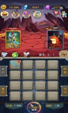 小猫钓鱼游戏龙王版有船