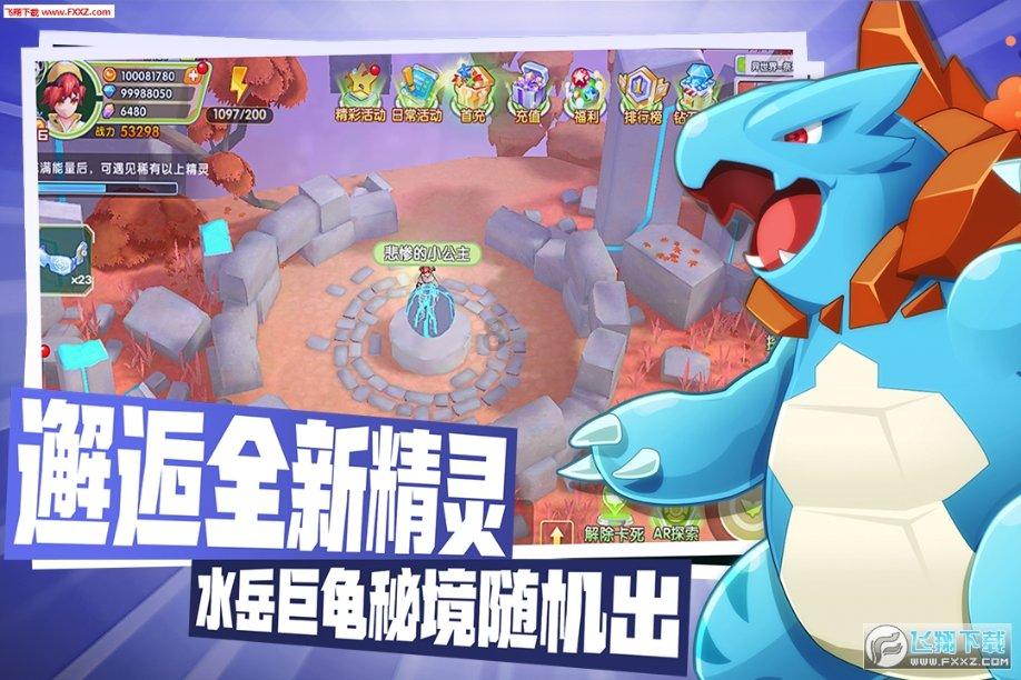 冬季电动车充电，4种“坏习惯”很伤电池，除减少续航还影响寿命