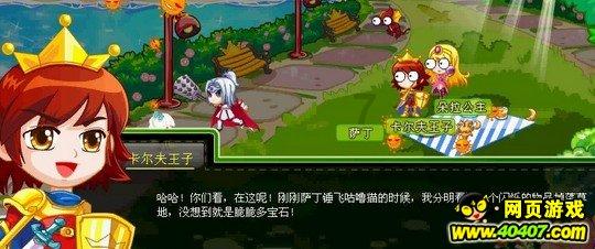 福维克可宝VK7好用吗?算得上全屋清洁好物吗?适合宝妈用吗?