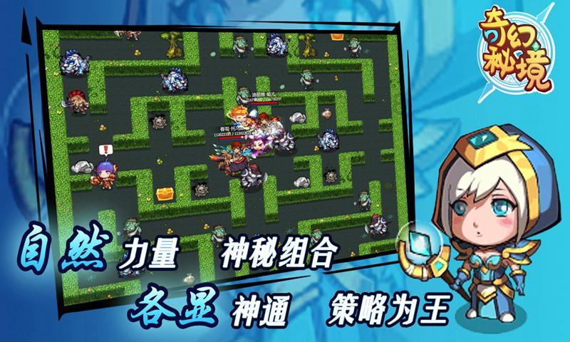 陆娟英获评省基层名中医