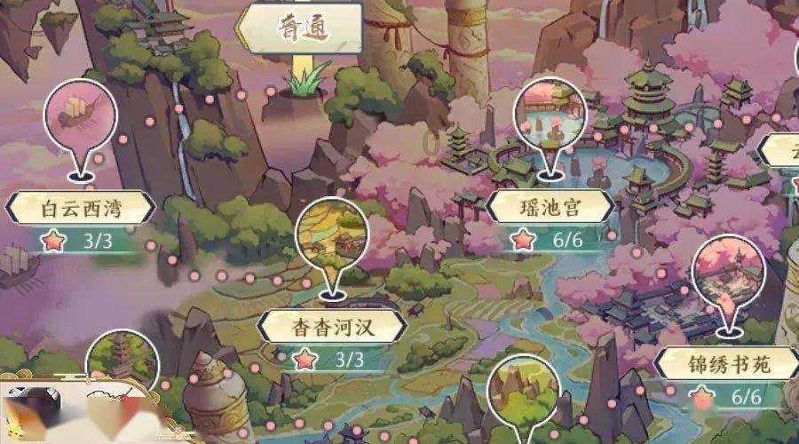 沿河守护绿水青山 打造百姓“幸福靠山”
