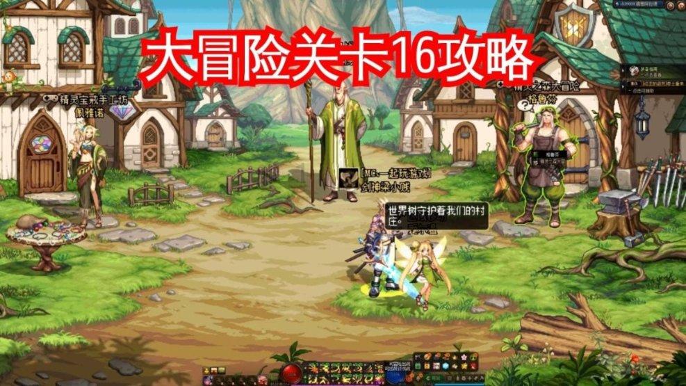 女生谁都怕就是不怕一个男的说明什么?-专业问答交流平台