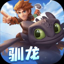 电视剧春光灿烂猪八戒尾曲歌名游戏画面