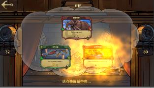 脑洞小老弟无实名认证