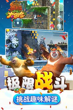 海上牧场作业忙