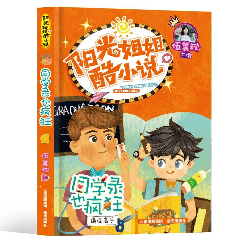 解疑答惑,甘肃灵活就业人员养老保险交够十五年退休可以领多少钱交15年后,可以领多少钱?蜗牛问答平台