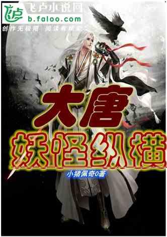 动物帮帮忙保卫家园