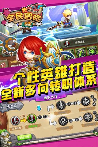 莱州驯洋海洋生物科技有限公司助力海马养殖产业发展