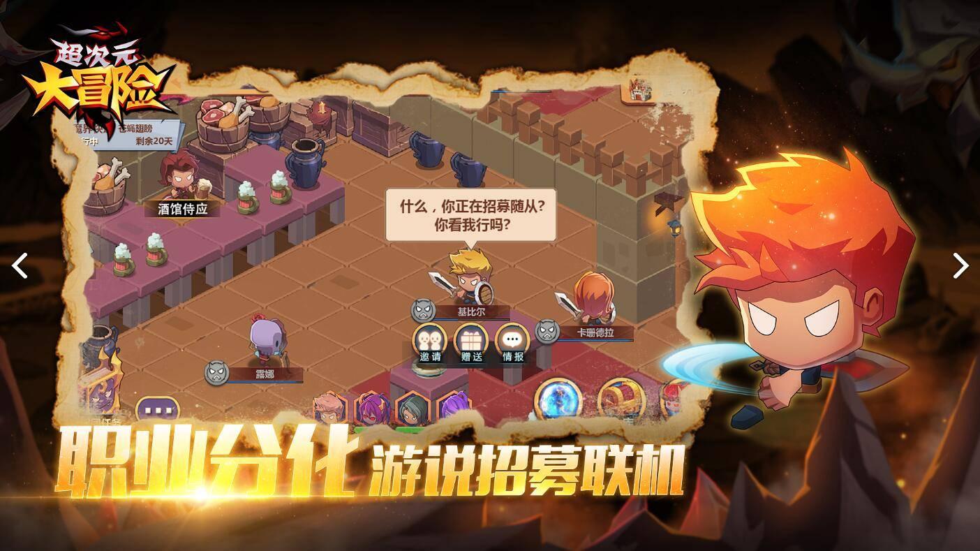 脑洞小老弟无实名认证