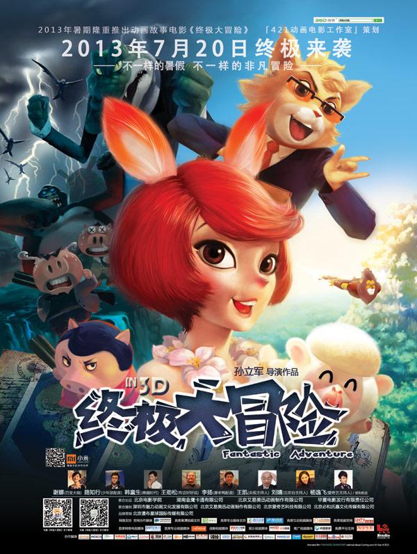 萌犬记忆卡