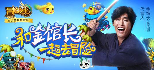 白鸭绒含绒量55和50哪个好？游戏画面