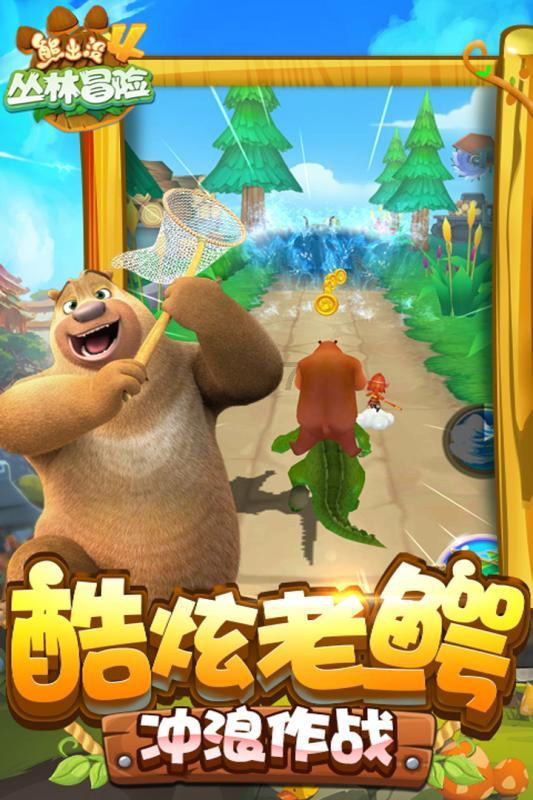 披萨找不同