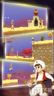逃跑吧！少年