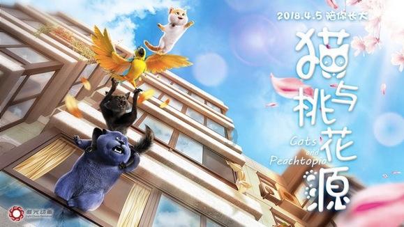 亚当寻找夏娃8