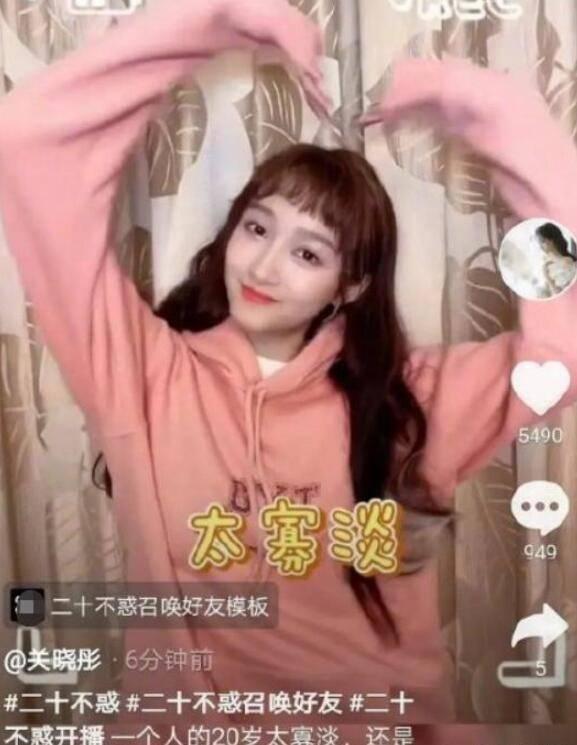 两会记者夜话|青海人民畅享“数智生活”不再遥远