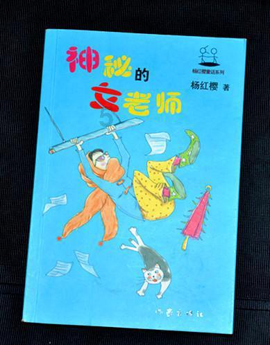 天天趣抓