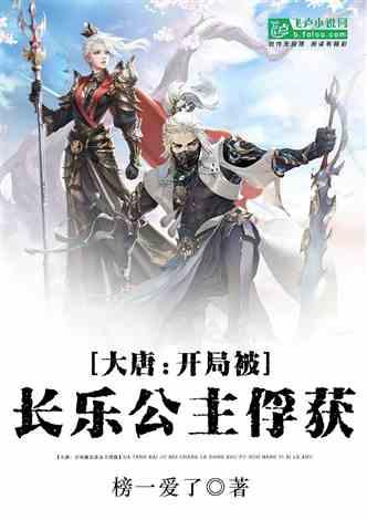 青蛙魔术师