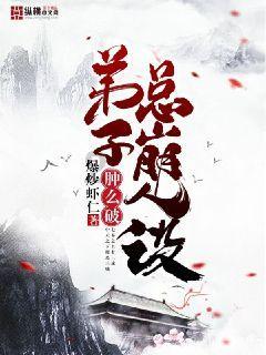 海门珂缔缘官方:新赛季继续坐镇海门体育中心主场征战中乙