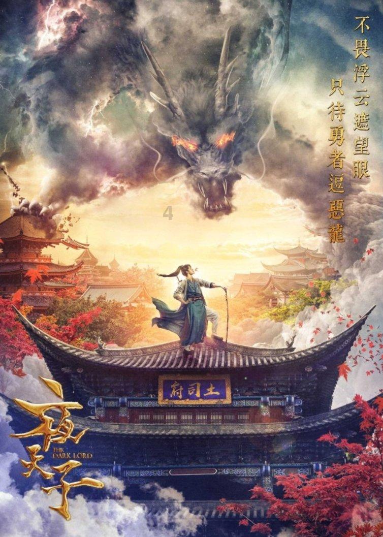 还是逆水寒手游玩的花！玩家：过年天天有人陪，天天不重样