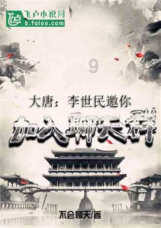 虫虫助手下载