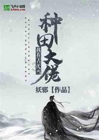 可爱女孩变芭比