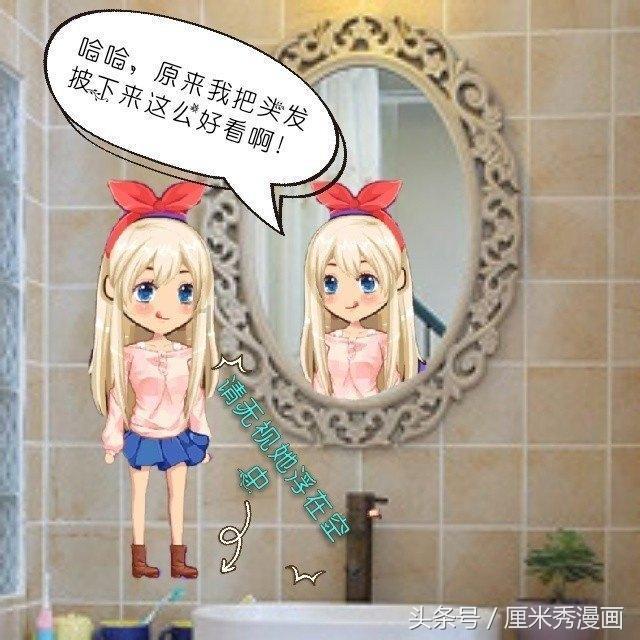 万词王