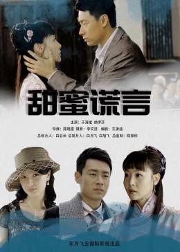 省人大代表王淑华：分级诊疗很必要，合理使用医保基金也关键 | 代表委员说