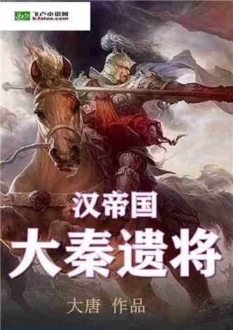 神木警方征集一嫌疑人犯罪线索：谎称转包煤矿诈骗巨额保证金