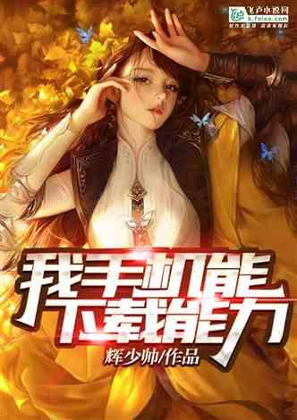 妙鸭相机app下载官网
