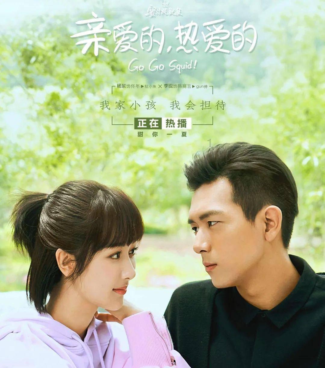 测试你与TF男孩的缘分