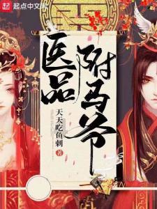 泰坦黎明