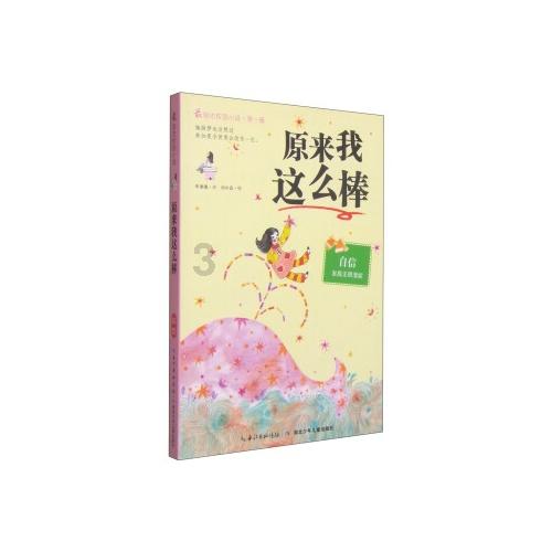 TDA中学报告全面升级!2.0版本正式上线