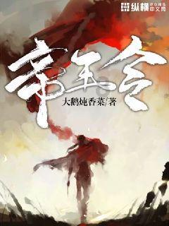 漂亮公主填色