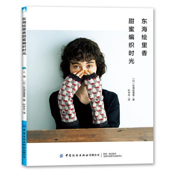《昆仑神宫》汤镇业：不想把明叔演得太坏，他的塑造能力有多强？游戏画面