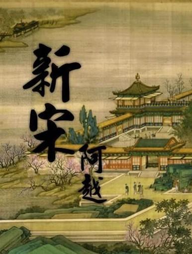 降雪!降温!出行注意防滑、保暖!
