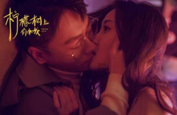 元旦带女友回老家，爸妈做了一桌子菜，女友盯着五颜六色的菜发呆