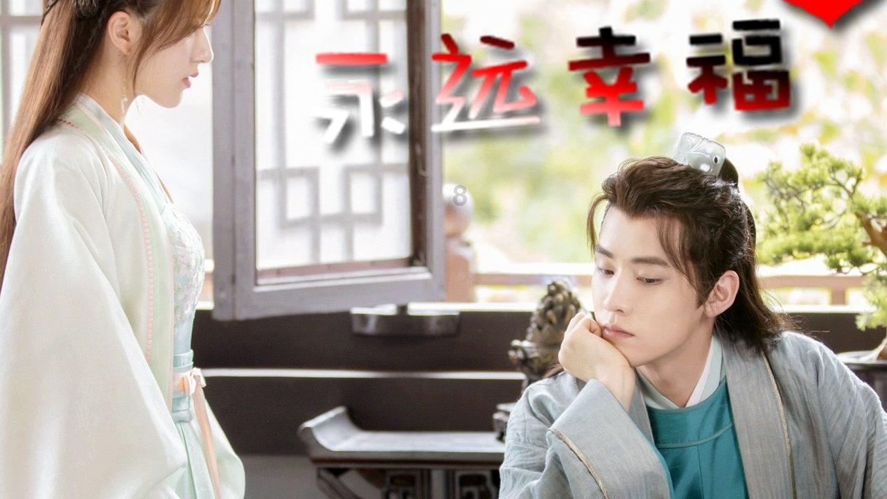 北京西安日出时间查询游戏画面