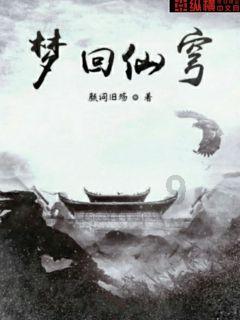 叛逆性百万亚瑟王