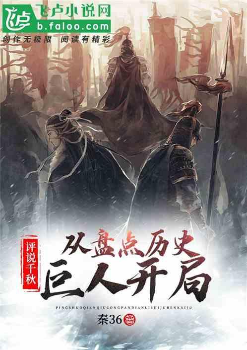 怎样才能更好地找到工作？