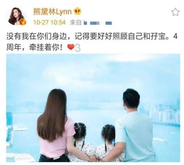 影子忍者传说