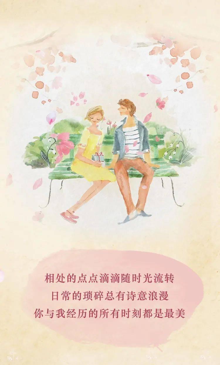 异次元战姬