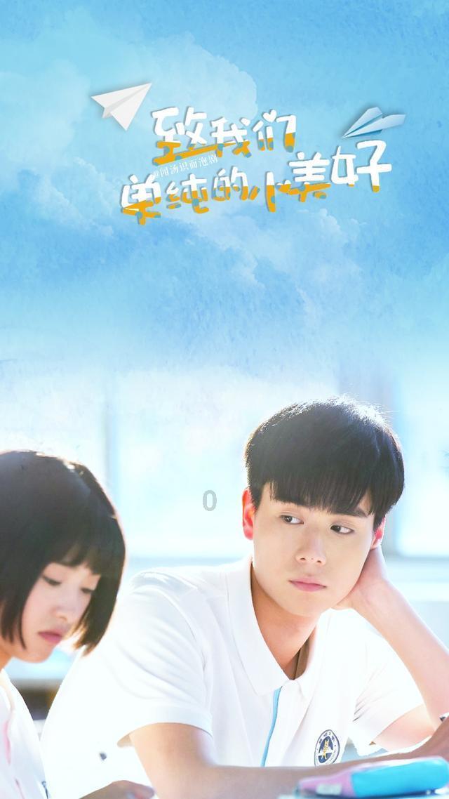 眼镜妞之奇幻冒险