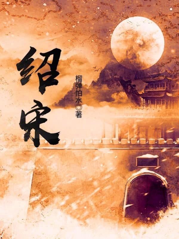 逃离残破的船只