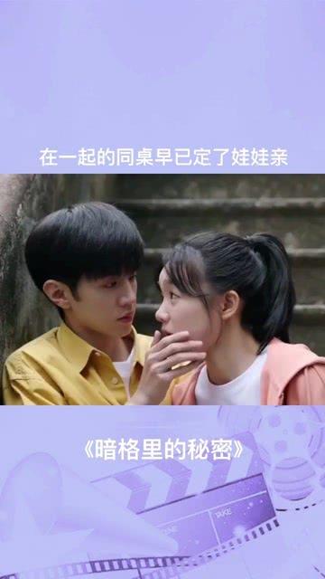 狂打小飞机