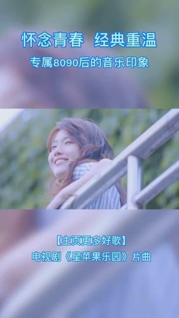 重返战场