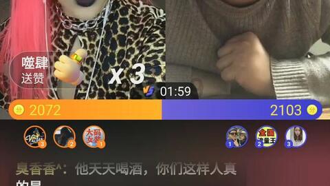 逃出魔术师的房间